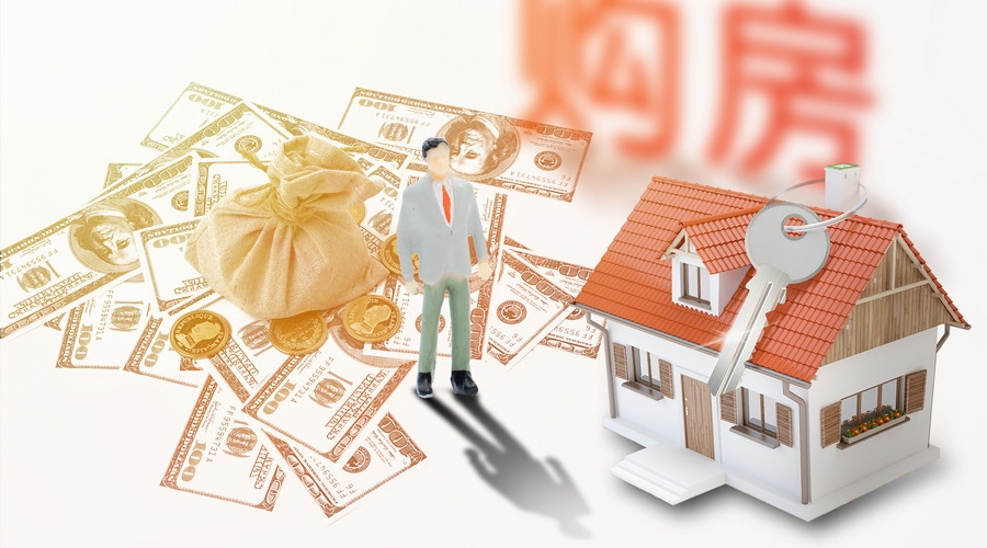 私人放款与个人贷款的优势 私人放款与个人贷款的优势