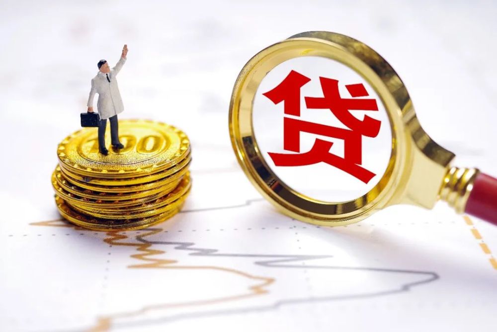 重庆个人借钱、如何借钱、借钱的途径