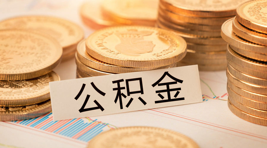 私人资金. 私人投资. 资金管理 私人资金. 私人投资. 资金管理