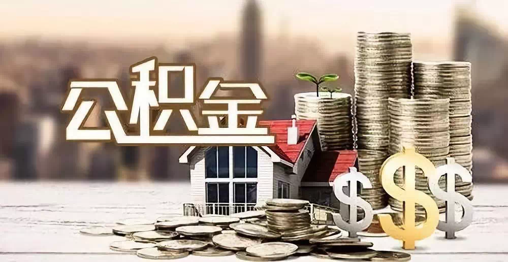 私人资金. 私人投资. 资金管理 私人资金. 私人投资. 资金管理