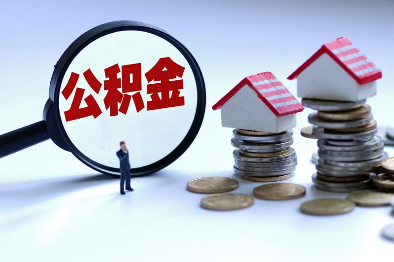 重庆大额空放的风险与管理策略