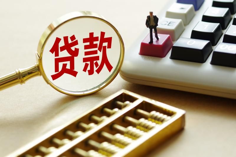 大额空放的风险与管理策略 大额空放的风险与管理策略