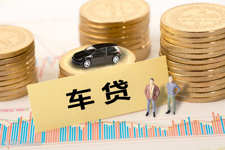 个人抵押贷款申请.个人抵押贷款条件.个人抵押贷款流程 个人抵押贷款申请.个人抵押贷款条件.个人抵押贷款流程