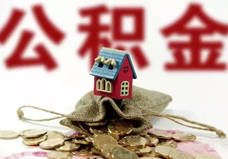 零用贷:小额贷款的便捷选择,快速借款解决资金需求 零用贷:小额贷款的便捷选择,快速借款解决资金需求