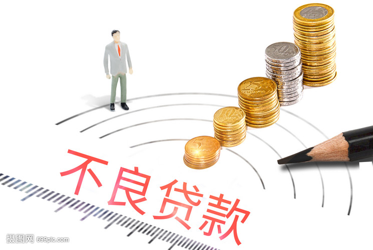 重庆押车贷款. 车主贷款. 车贷攻略