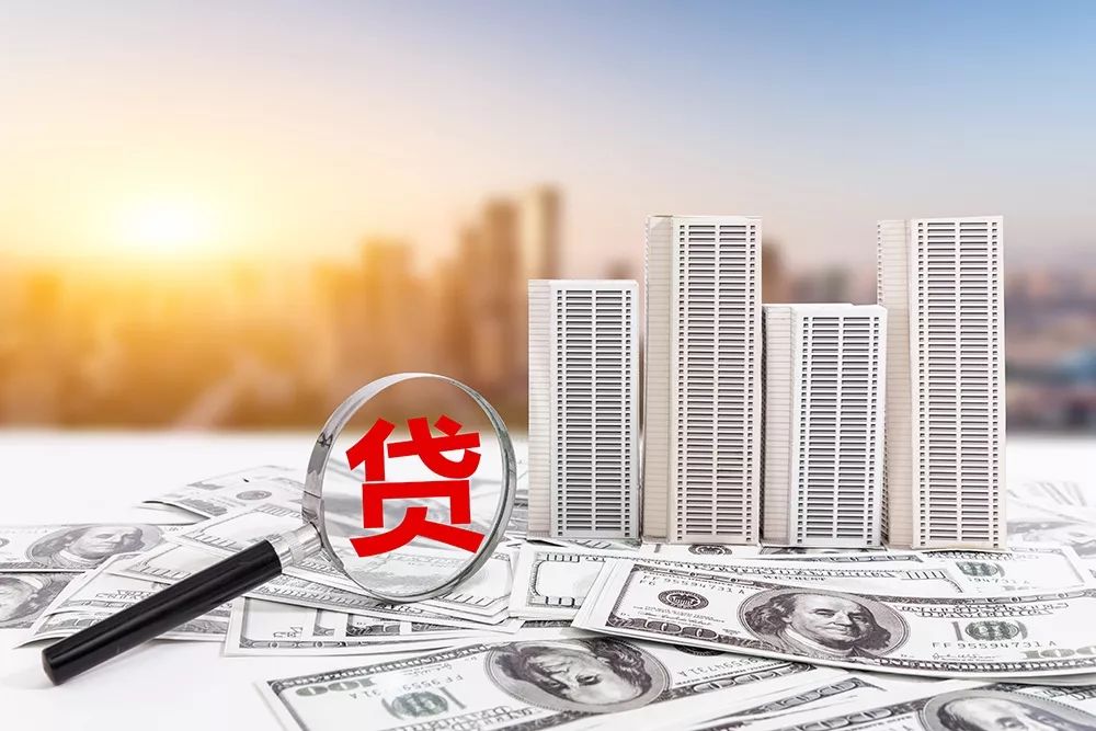 身份证贷款:如何利用身份证贷款快速获取资金?. 身份证贷款:如何利用身份证贷款快速获取资金?.