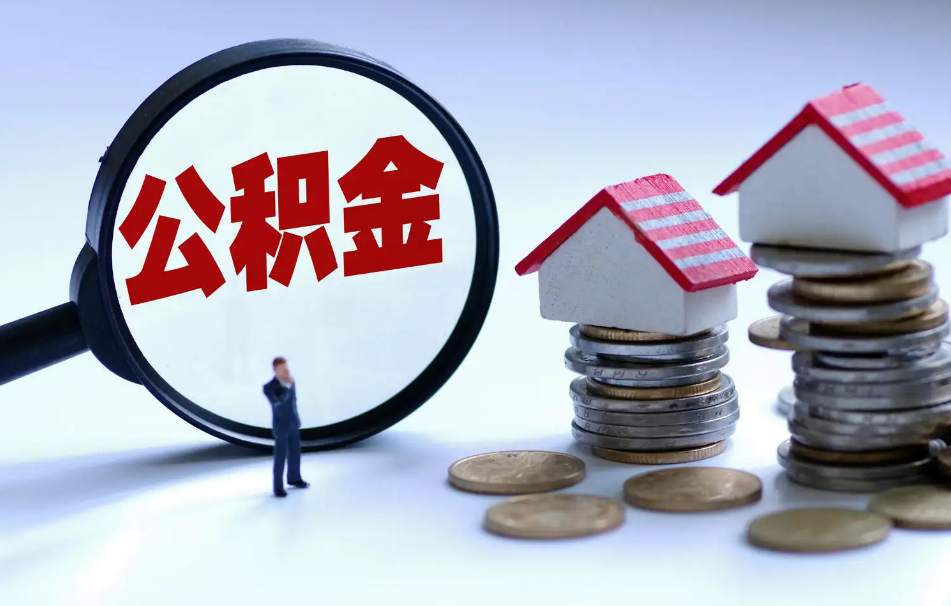 私人借贷:如何安全合法地进行个人借款 私人借贷:如何安全合法地进行个人借款