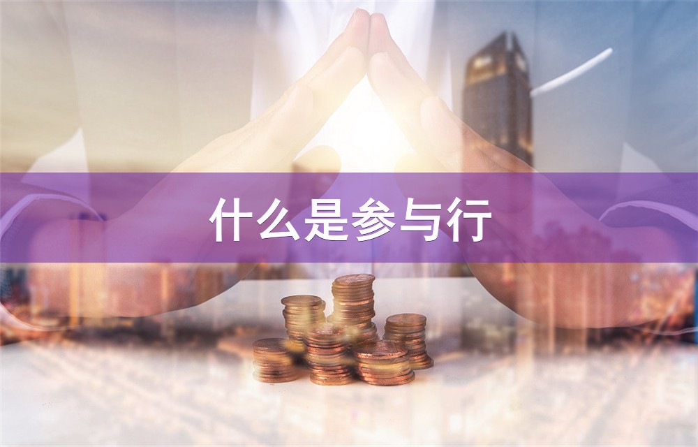 重庆押车借钱，汽车抵押贷款，汽车贷款快速放款