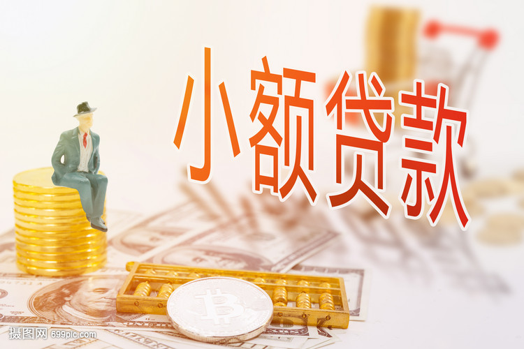 重庆民间借贷的风险与防范. 民间借贷法律问题. 民间借贷合同风险
