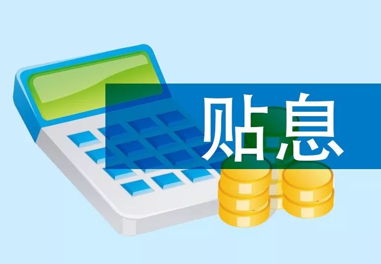民间借贷的风险与防范. 民间借贷法律问题. 民间借贷合同风险 民间借贷的风险与防范. 民间借贷法律问题. 民间借贷合同风险