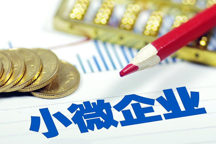 个人借贷的优势与风险解析 个人借贷的优势与风险解析