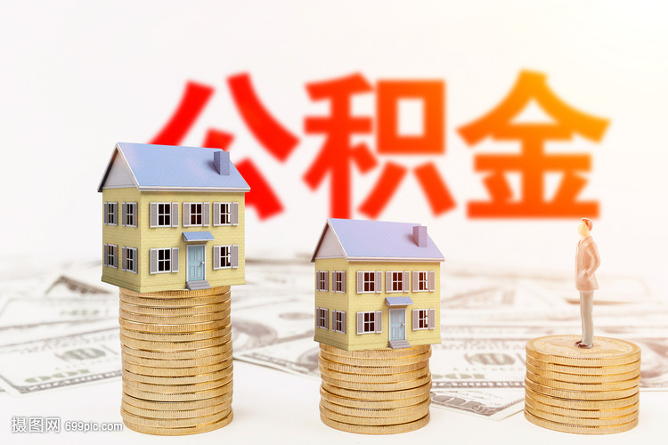 当下借钱途径选择及其注意事项 当下借钱途径选择及其注意事项