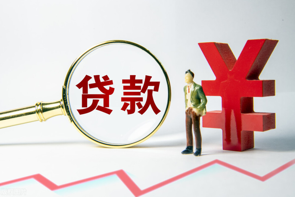个人私人借钱, 个人借款渠道, 借钱方法 个人私人借钱, 个人借款渠道, 借钱方法