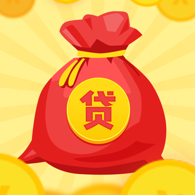 小额周转贷款:如何利用小额贷款提升资金周转效率 小额周转贷款:如何利用小额贷款提升资金周转效率